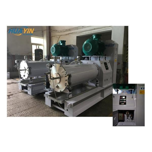 Static Discharging 200L Wet Grinding Mill Paint Grinding Machine ​ Chemical