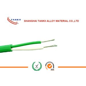 2 * 0.711mm Red & Yellow Thermocouple Cable