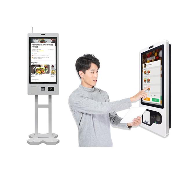 Robust Self Service Kiosk with Camera and Thermal Printer payment wall mounted