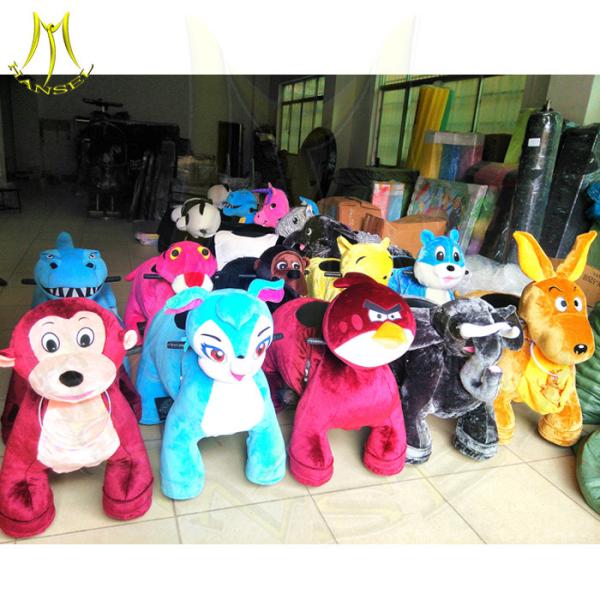 Buy Hansel motorized rides zoo animal game center equipment indoor play park kids entertainment machineanimal drive toy at wholesale prices