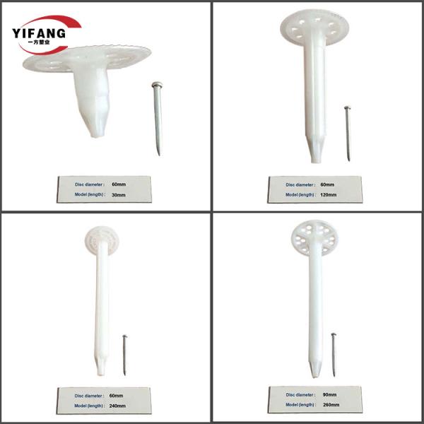 50/60mm Disc Plastic Foam Insulation Nails / Insulated Plasterboard Fixings