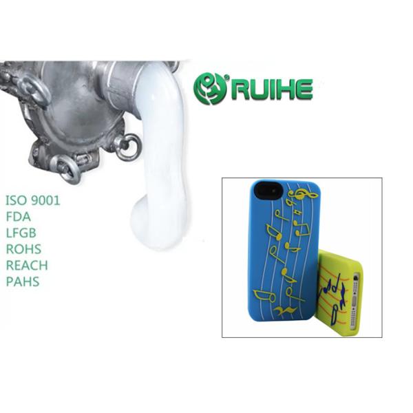 Buy 1.12g/Cm3 2.3% Yellowing Resistance Liquid Silicone Rubber at wholesale prices