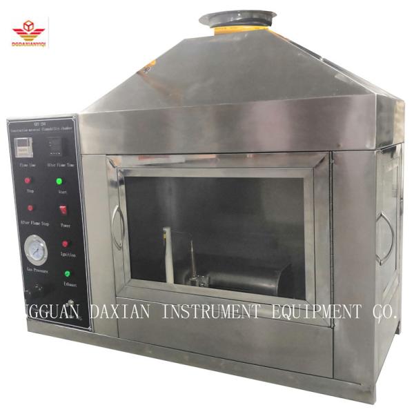 Buy CNS 15118-2 Construction Material Flammability Test Chamber at wholesale prices