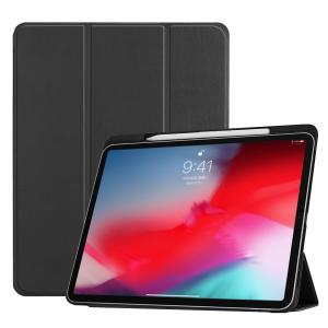 China iPad Pro 11 2018 Folio Case,PU Leather Cover with Pencil Holder for iPad Pro 11 on sale