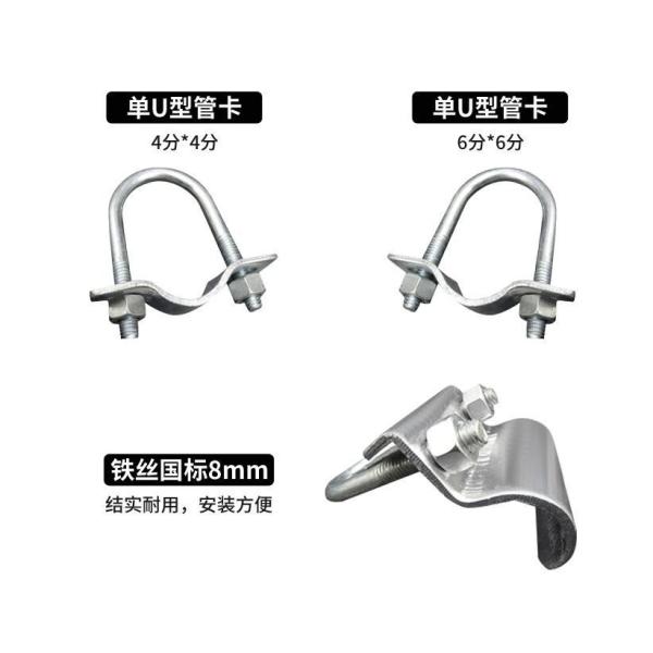 18-8 Grade Pig Farm Stainless Steel Pig Pen Accessories with Passivation Finish and Dowel Pin Included