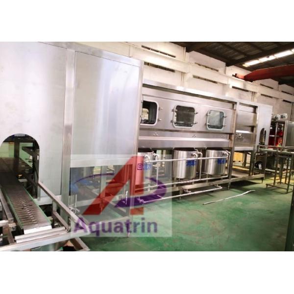 Buy 0.8Mpa 1200BPH 5 Gallon Water Filling Machine For Purified Water at wholesale prices