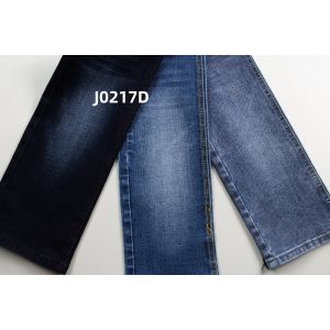 China 11.5 Oz High Stretch Crosshatch Slub  Denim Jeans Fabric on sale
