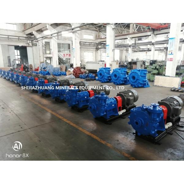 Buy Metal Bare Shaft Slurry Pump 50ZJ-A50 Horizontal Centrifugal Slurry Pump at wholesale prices