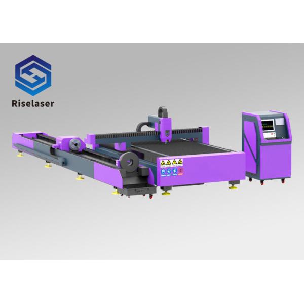 Buy Blade Table CNC Industrial Laser Cutting Machine Stable Running Low Maintenance at wholesale prices