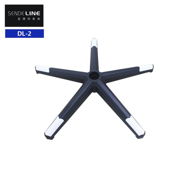 Buy Black Nylon  Office Chair Swivel  Base with Lumbar Support and Casters at wholesale prices