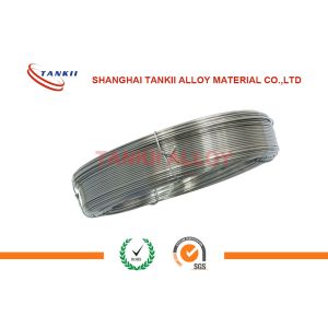 Wear Resistance Reclamation Spray Wire / 3.2mm Metal Spray Wire For Coating