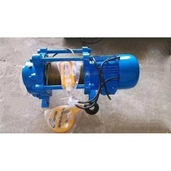 Buy Mine Material Handling CD MD Mini Electric Hoist 100kg at wholesale prices