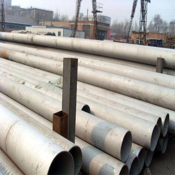 High Performance 2cr13 Stainless Steel Welded Pipe With Standard Package
