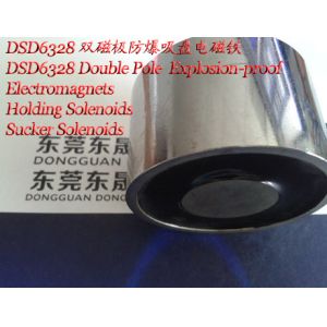 China Sucker Solenoids︱Tubular Electromagnets︱Robot Electromagnets︱Holding Solenoids on sale