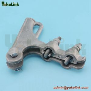 Strain Clamp