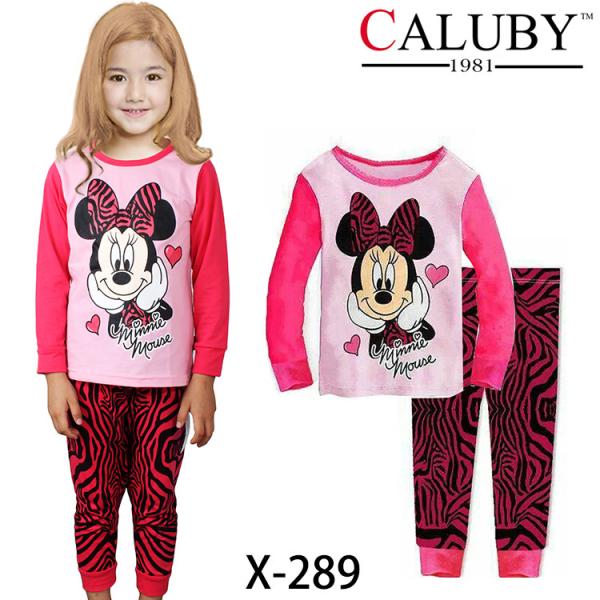 Buy High Quality And Best Cheapest Price For Baby Pyjamas at wholesale prices