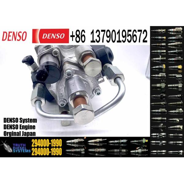 Hot Sale High Pressure Common Rail Fuel Pump 294000-1990 111010-E1ECO For HYUNDAI 2940001990 111010E1ECO