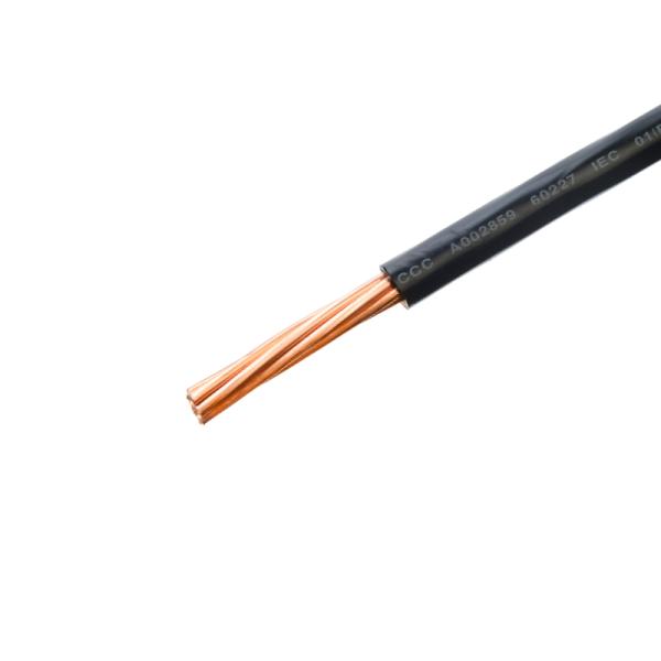 Copper Conductor PVC Jacket H07V-R Single Core 7-Wire 0.75mm-4mm Electrical Building Cable for House Wiring Projects