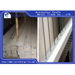 1.5mm Invisible Safety Grille