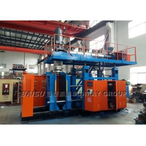 High Output Extruder Blowing Machine , Plastic Pressure Vessel Blow Molding