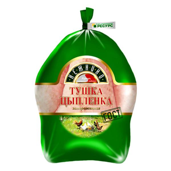 Buy Heat shrink bag custom printed brand LOGO meat bag Turkey freezer bag at wholesale prices