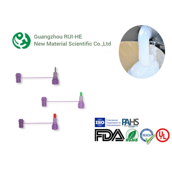 Buy Rapid Vulcanization Medical Grade Silicone Rubber With REACH Certificaiton at wholesale prices