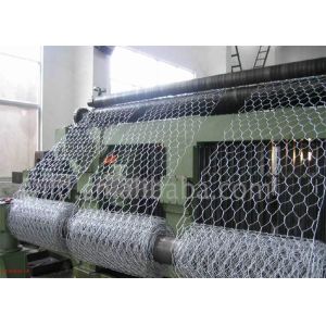 Rectangular 6 Side 2.7mm Galvanised Gabion Baskets