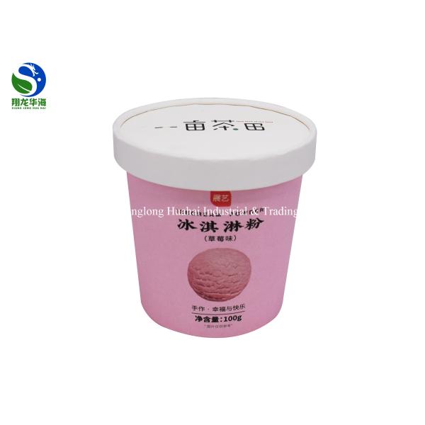 Environmentally Colorful Small Paper Bowls Leakproof Seal Edge With Lids And Straws