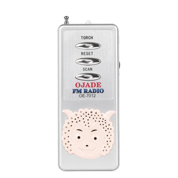 Buy White Color Auto Scan FM Radio With Stereo Earphone / Dry 2*AA Battery at wholesale prices