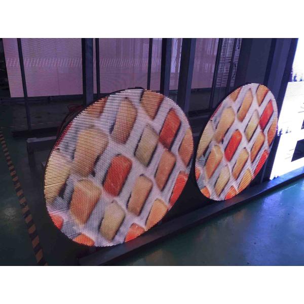 Buy High Brightness 3840Hz Refresh Rate Circle LED Screen Rear Service at wholesale prices