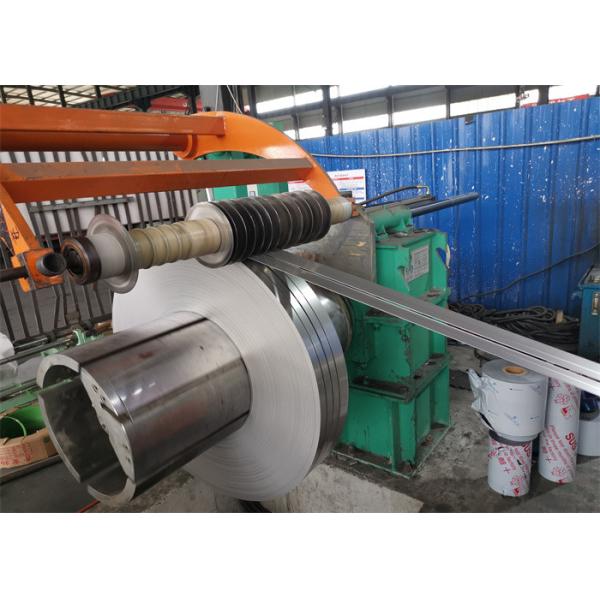 Buy ASTM 420 Stainless Steel Strip at wholesale prices