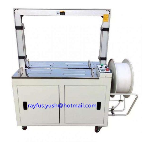 Buy Automatic Pp Strapping Machine Various Material Wide Range Easy Operation at wholesale prices