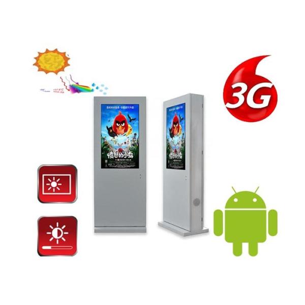 Buy Anti Glare glass Outdoor LCD Advertising Display 42 Inch Touch Screen Monitor at wholesale prices