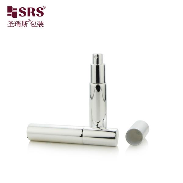 BLPA 10ML Metalized Gold Empty Round Glass Perfume Spray Pump Bottle Customization Fine Mist