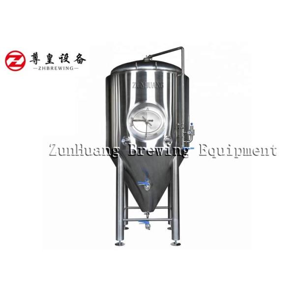 Buy Commorcial Beer Brewing Machine beer manufacturing plant beer factory at wholesale prices
