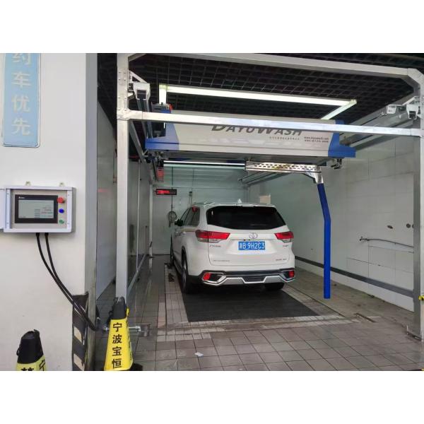 KP-360 Automatic Car Wash Machine Touchless Car Wash Equipment With Water