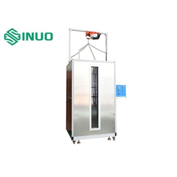 IEC60529 IPX7 Immersion Test Chamber For Factory Inspection