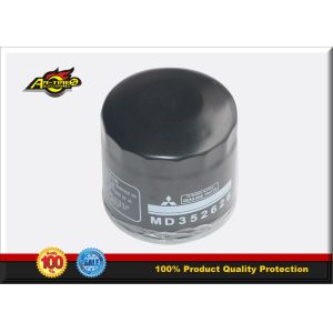 ODM Car Oil Filters MD352626 For Galant Sigma Santamo Galloper Pajero