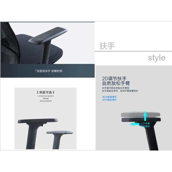 Executive Ergonomic Office Chair with Traditional Design Style and BIFMA Certificate