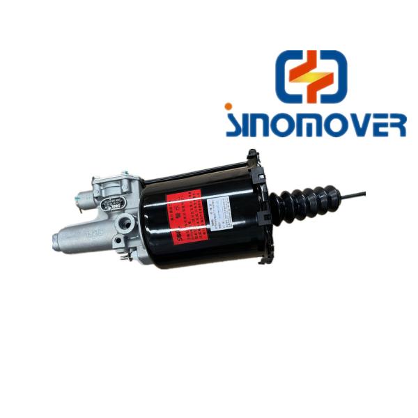 Buy 1602305A70A Faw Truck Spare Parts Cutch Booster Cylinder J6P Truck Parts at wholesale prices