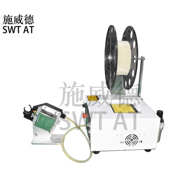 Stable Bundle Speed Automatic Cable Tie Gun For Bind Wire Harness 16mm