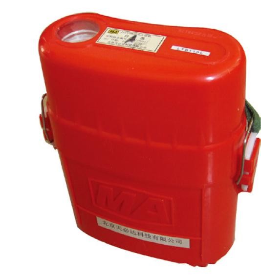 Buy Portable Emergency Scba Apparatus 30l/Min Breathing Rate at wholesale prices