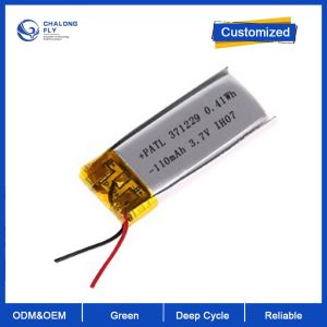 3.7V 110mAh Li Polymer Battery UL 1642 Certified For Speaker Recorder