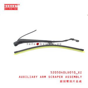 5205040LD010_XZ Auxiliary Arm Scraper Assembly for ISUZU JAC