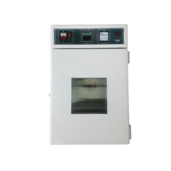0.1℃ Hot Air Drying Oven