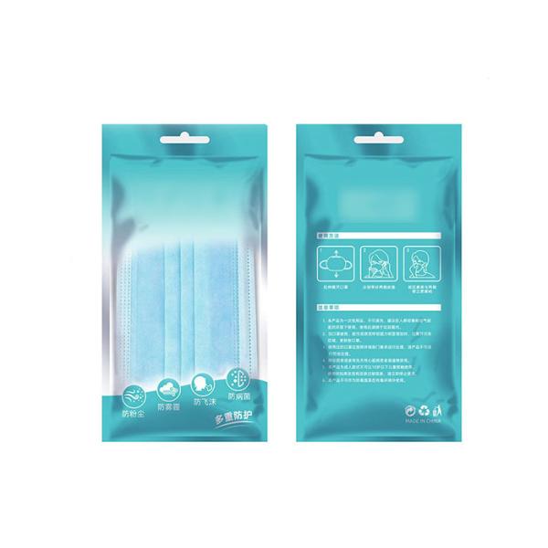 Buy k 3 Side Seal Mask Punch Protective Packaging Materials at wholesale prices