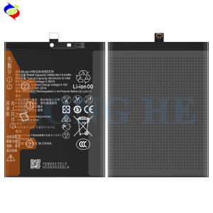 Double IC Protection High Capacity Rechargeable Battery HB426489EEW for Enjoy