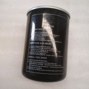 A11381974 Replacement Oil Filter for CompAir Gardner Denver Industrial Air