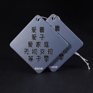 Custom Hanging Paper Air Freshener For Bathroom