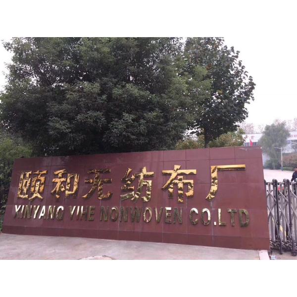 117*137cm Non Woven Isolation Gown , Non Woven Disposable Gown With Knitted Cuff